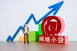 重庆短拆抵押车辆贷款-重庆短拆货车押车借钱-重庆短拆汽车抵押贷款