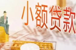 重庆短拆车辆贷借钱-重庆短拆非本人车辆贷款-重庆短拆按揭车二次贷款