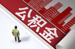 重庆短拆民间短借-重庆短拆私借贷款-重庆短拆空借放款