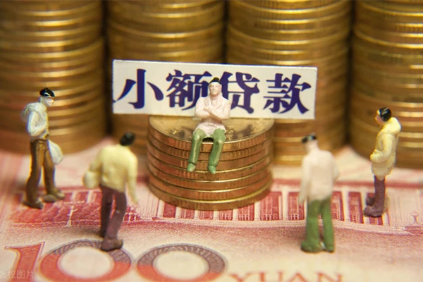 重庆短拆私借空放当场拿钱