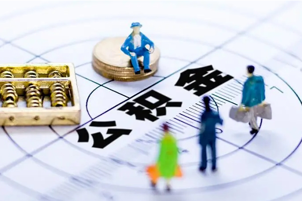 重庆短拆按揭车可以抵押贷款吗