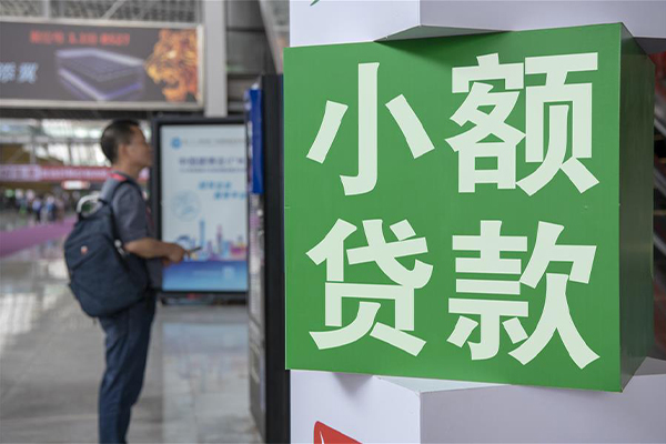 重庆短拆车抵贷