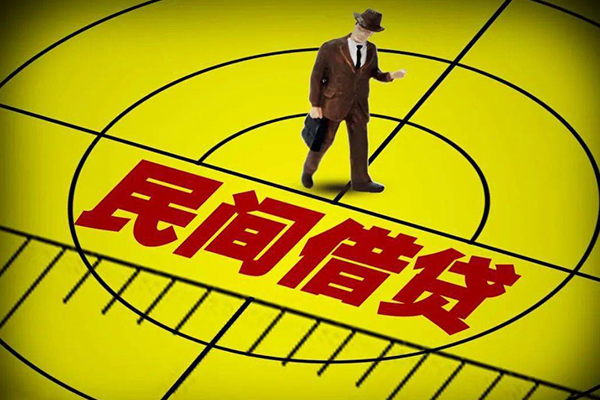 重庆短拆身份证小额贷款