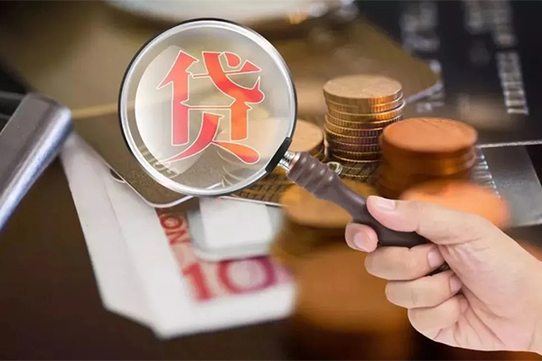 重庆短拆民间大额借贷