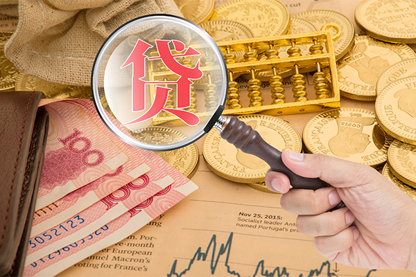 重庆短拆按揭车质押贷款