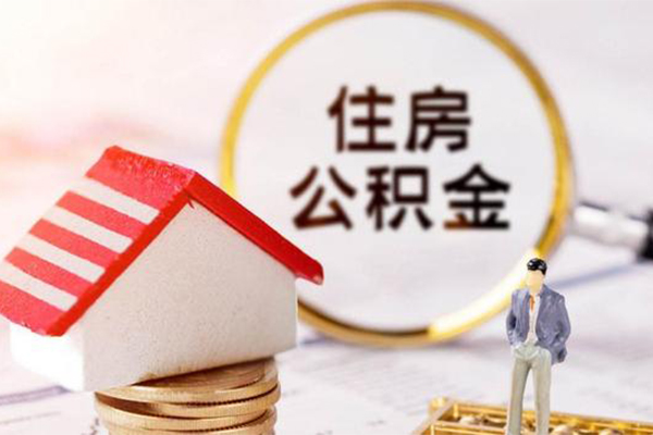 重庆短拆按揭车抵押贷款