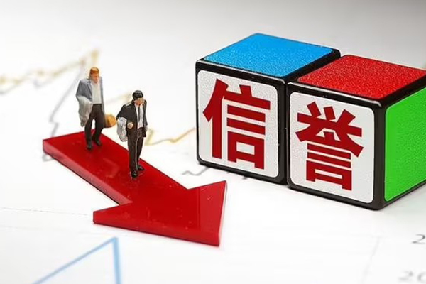 重庆短拆私人贷款联系电话