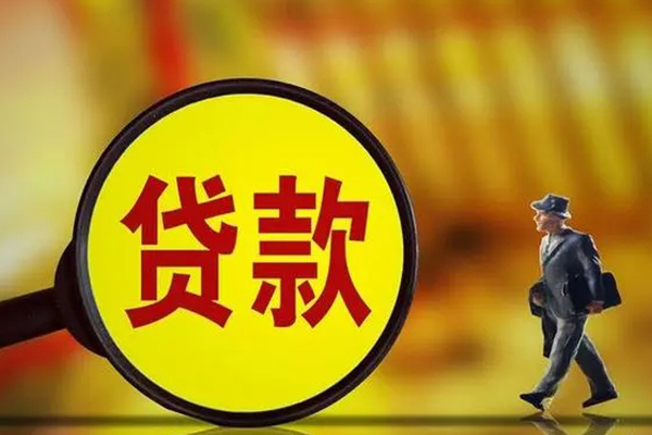 重庆短拆按揭车怎么贷款