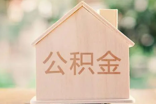 重庆短拆不押车贷款哪里能做