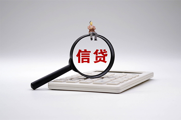 重庆短拆贷款无抵押