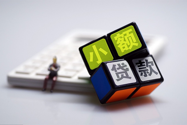 重庆短拆正规汽车抵押贷款