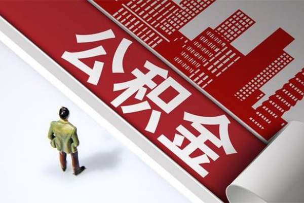 重庆短拆民间短借