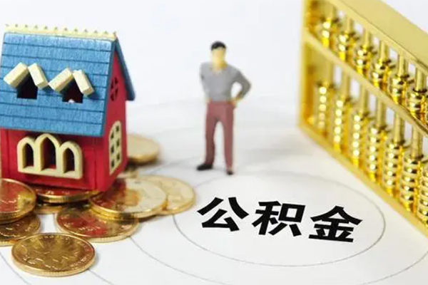 重庆短拆贷款汽车抵押贷款